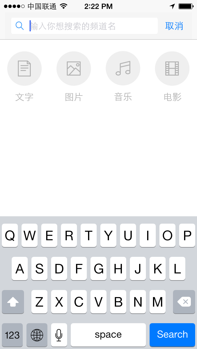 Same Search