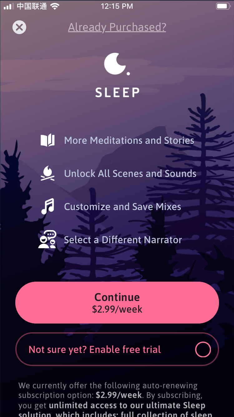 Sleep Unlock