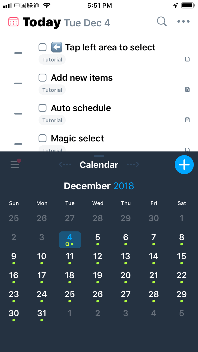 Sorted³ Calendar