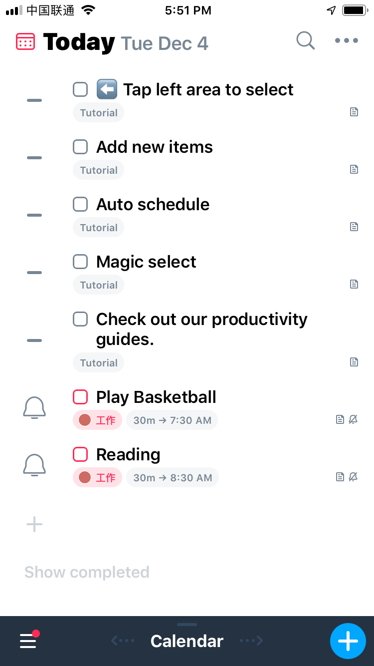 Sorted³ Home