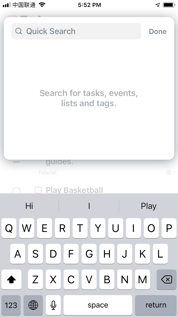 Sorted³ Search