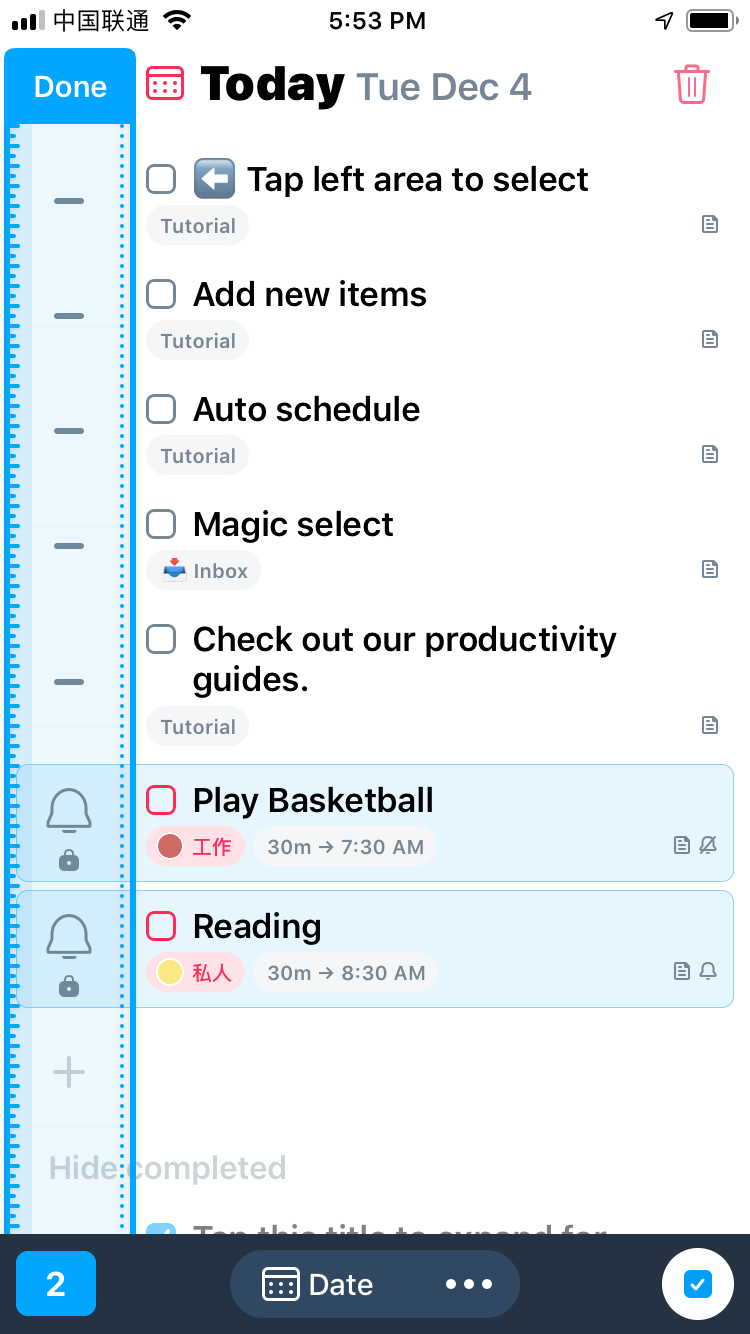 Sorted³ Select