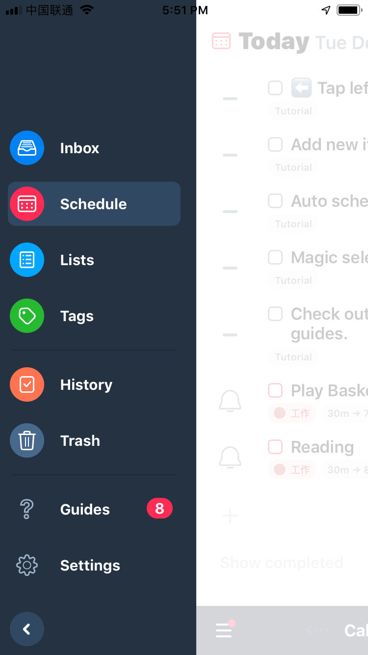 Sorted³ Sidebar