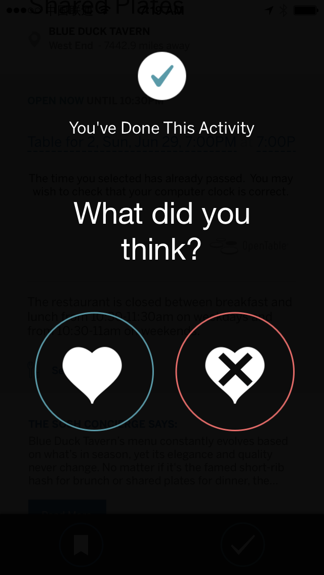 Sosh Activity