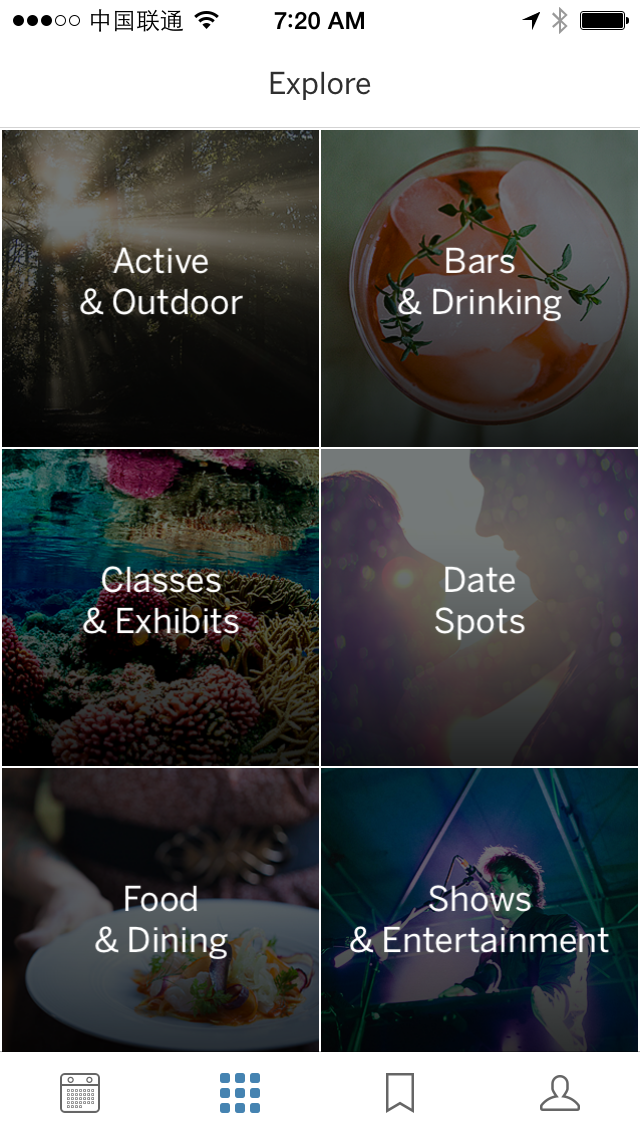 Sosh Explore