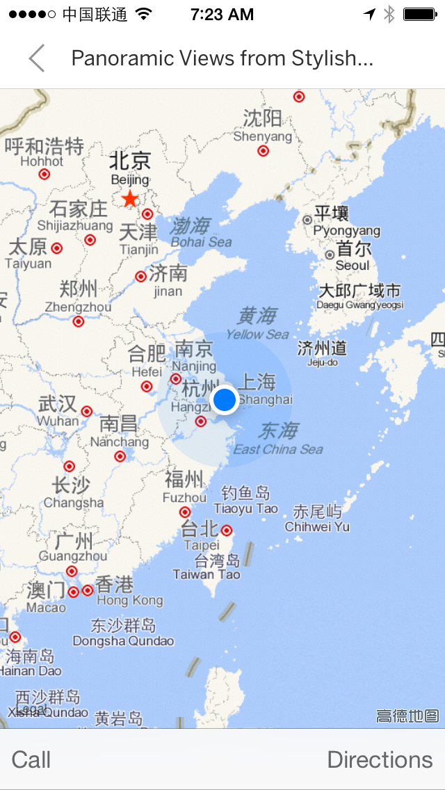 Sosh Map