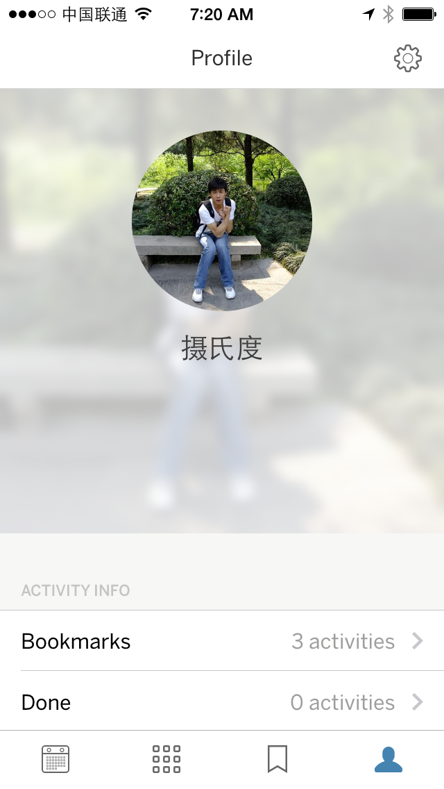 Sosh Profiles