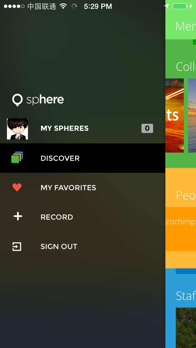 Sphere Sidebar