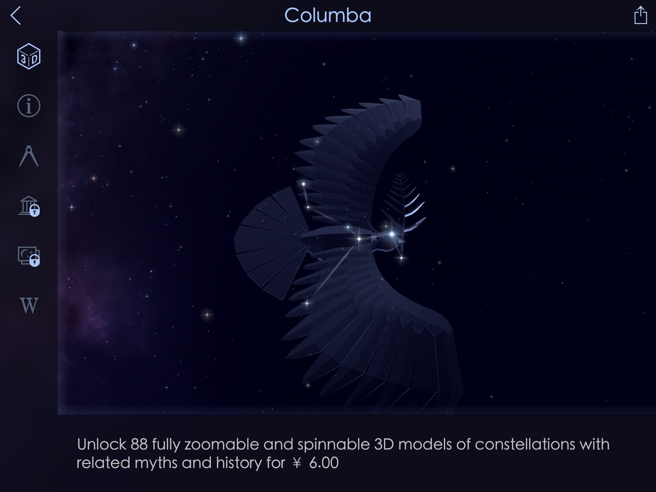 Star Walk™ 2 Star Walk 2 Content