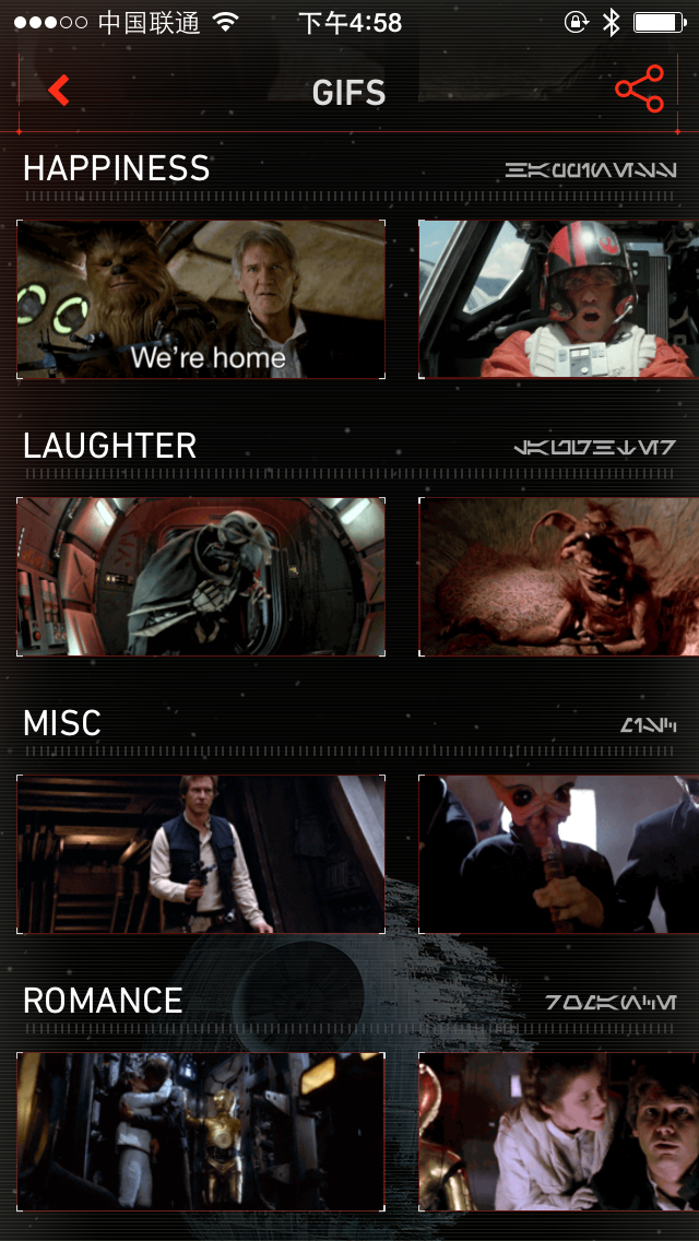 Star Wars List