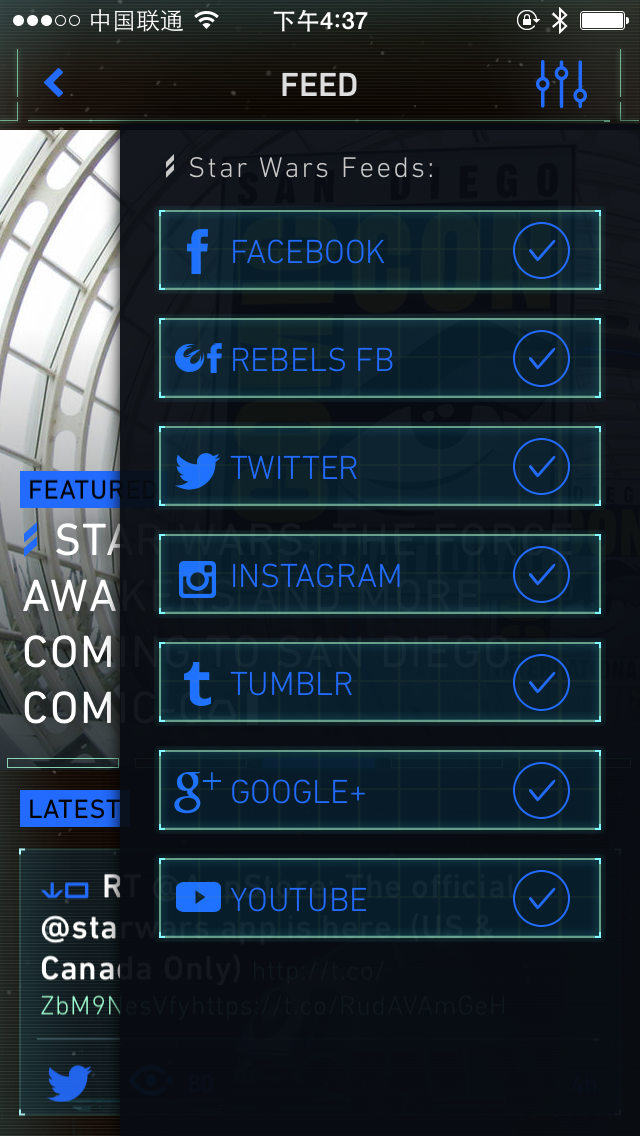 Star Wars Sidebar