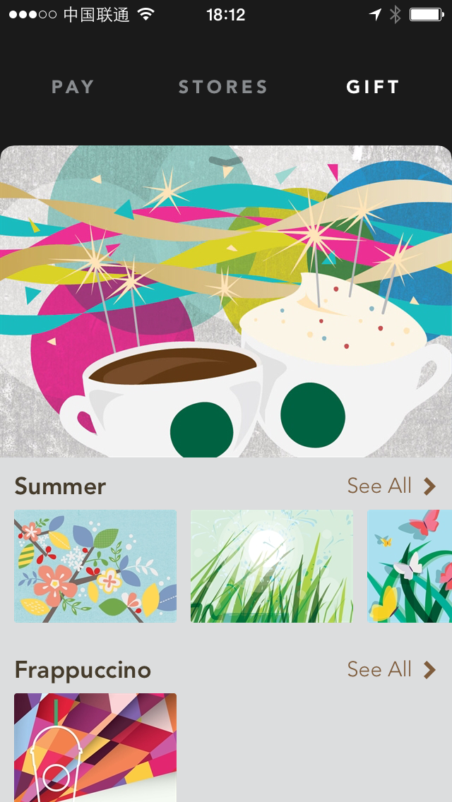 Starbucks Gift
