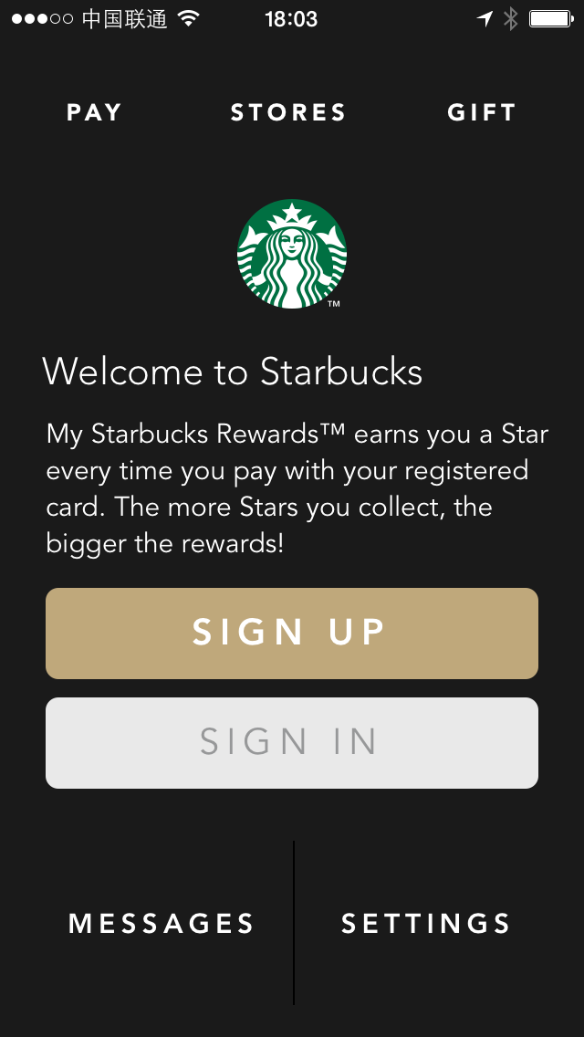 Starbucks Login