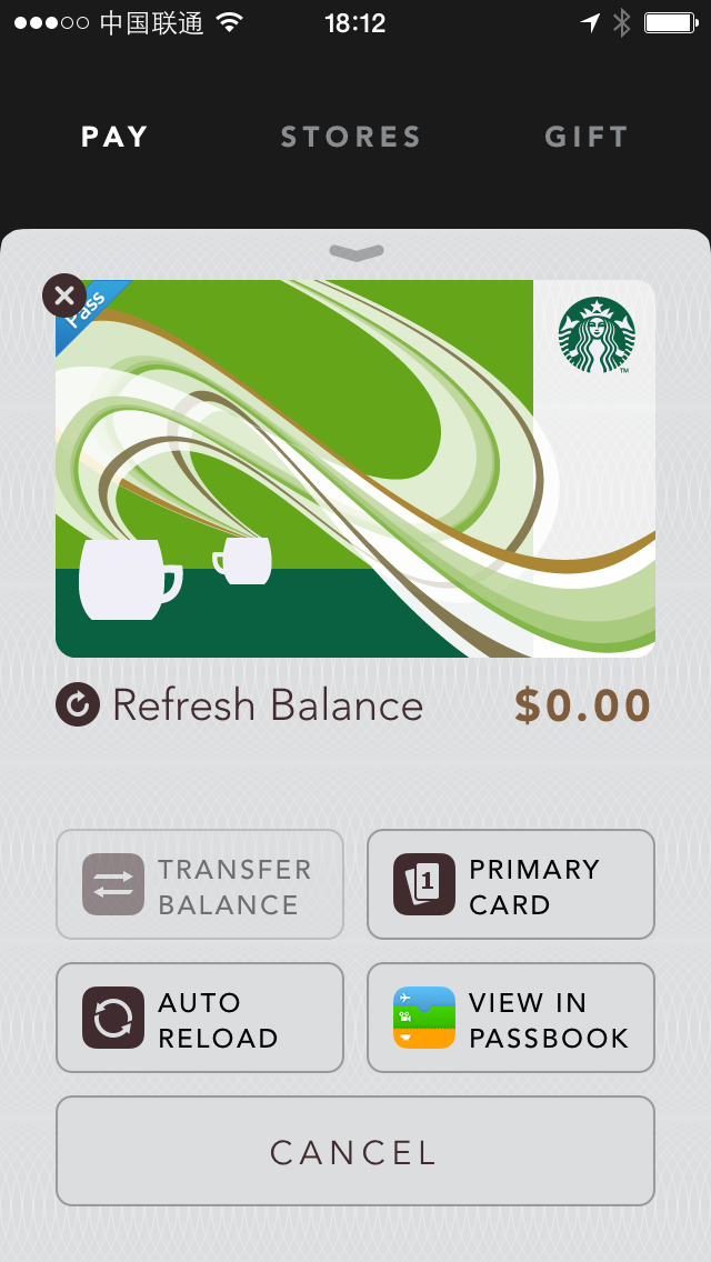Starbucks Pay