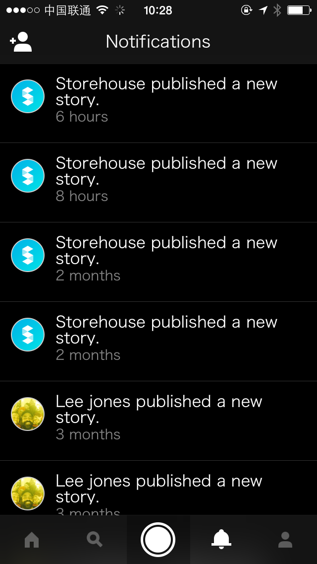 Storehouse Notice