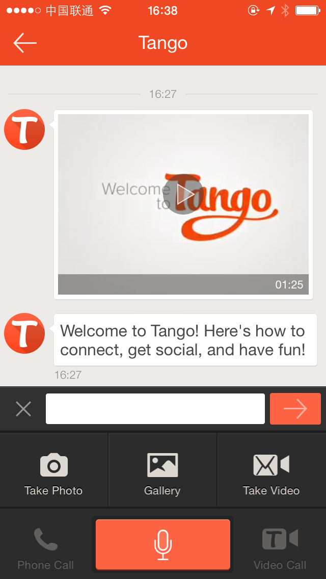 Tango Message