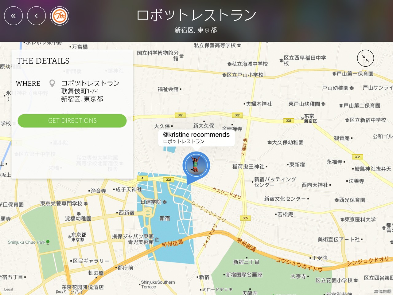 Tastemade Map