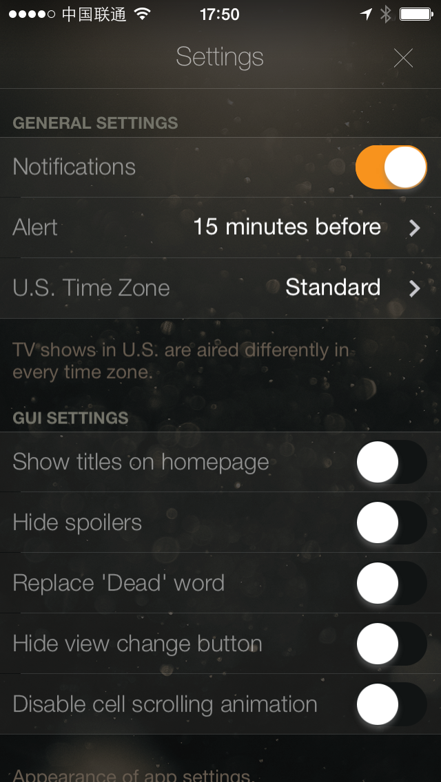 TeeVee Setting