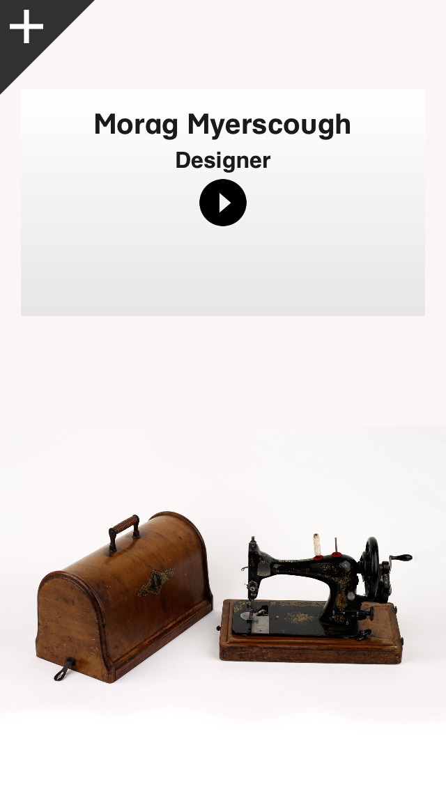 The Design Museum Collection Content 2