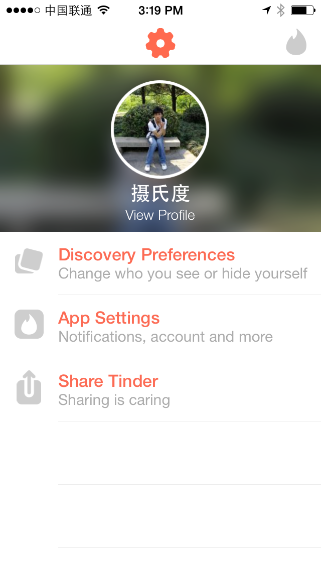 Tinder Profiles