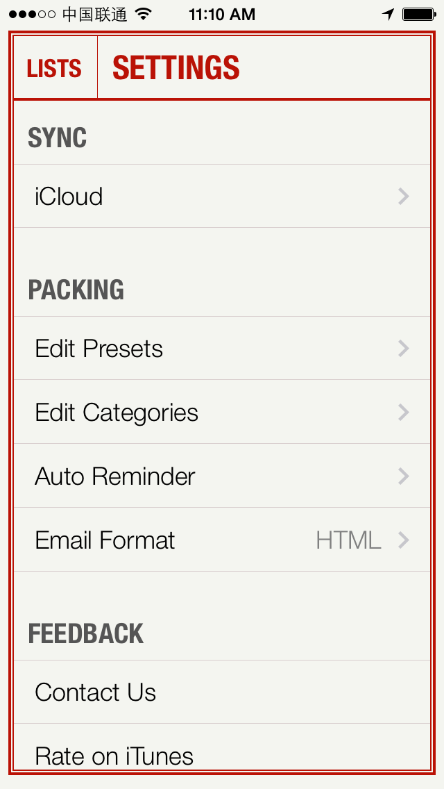Travel List Setting