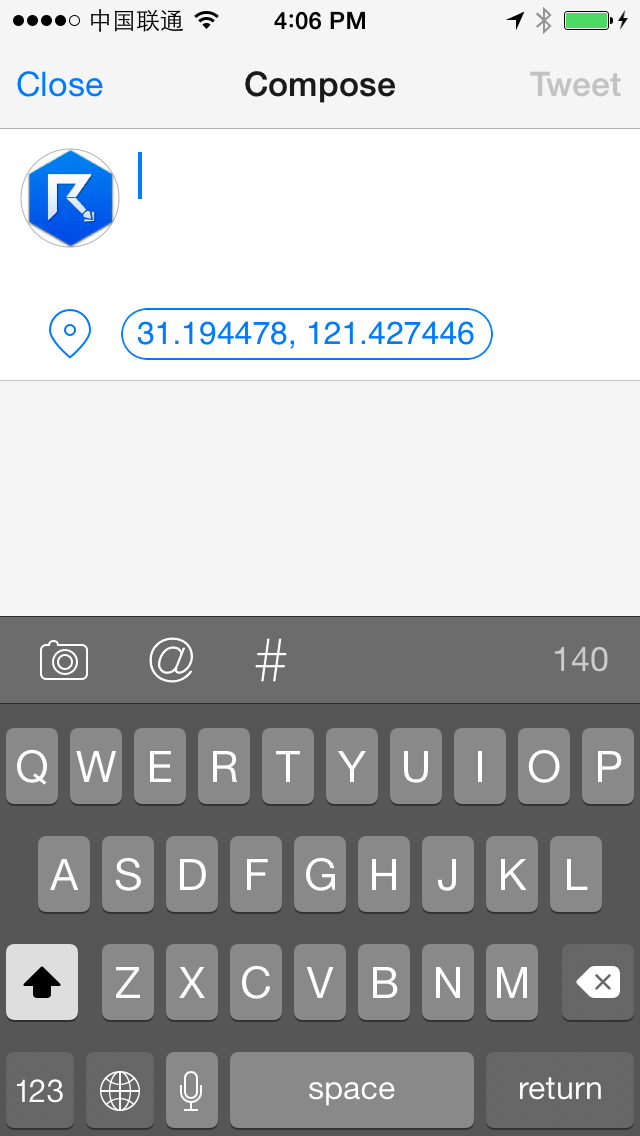 Tweetbot Post