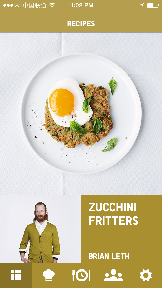 UNIQLO RECIPE Home