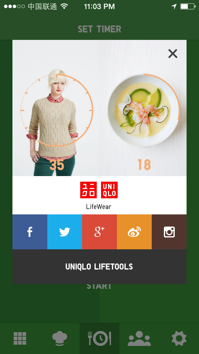 UNIQLO RECIPE Tips