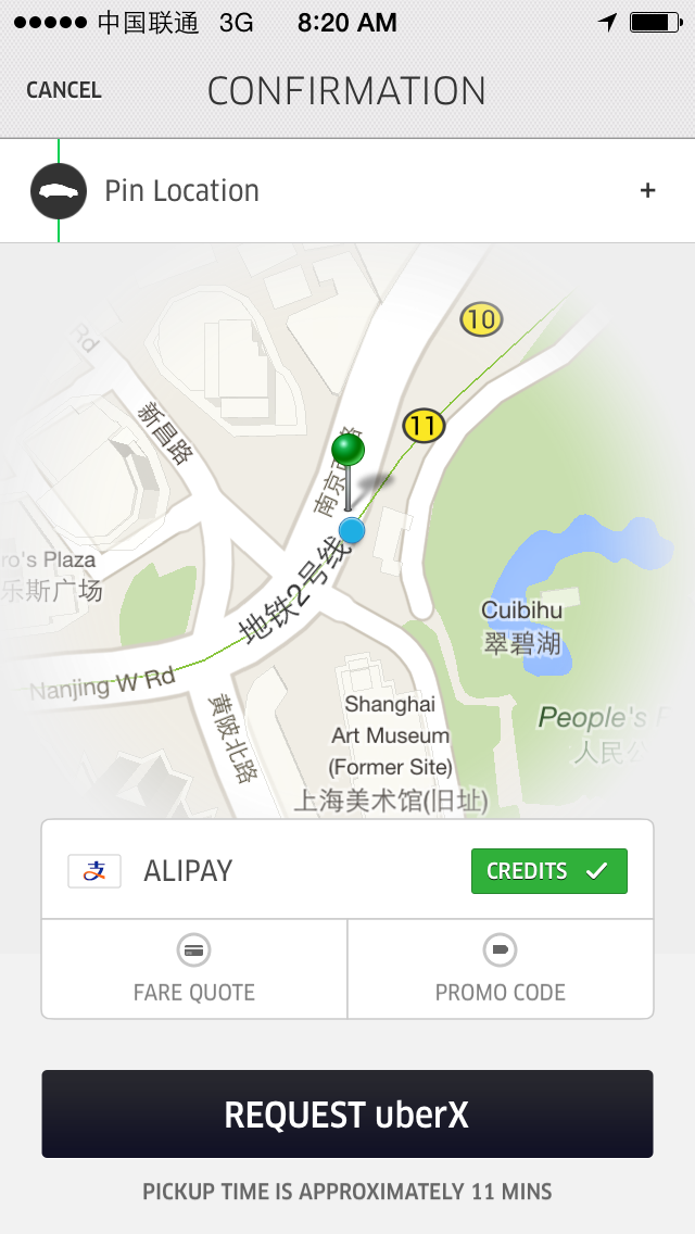 Uber Confirmation