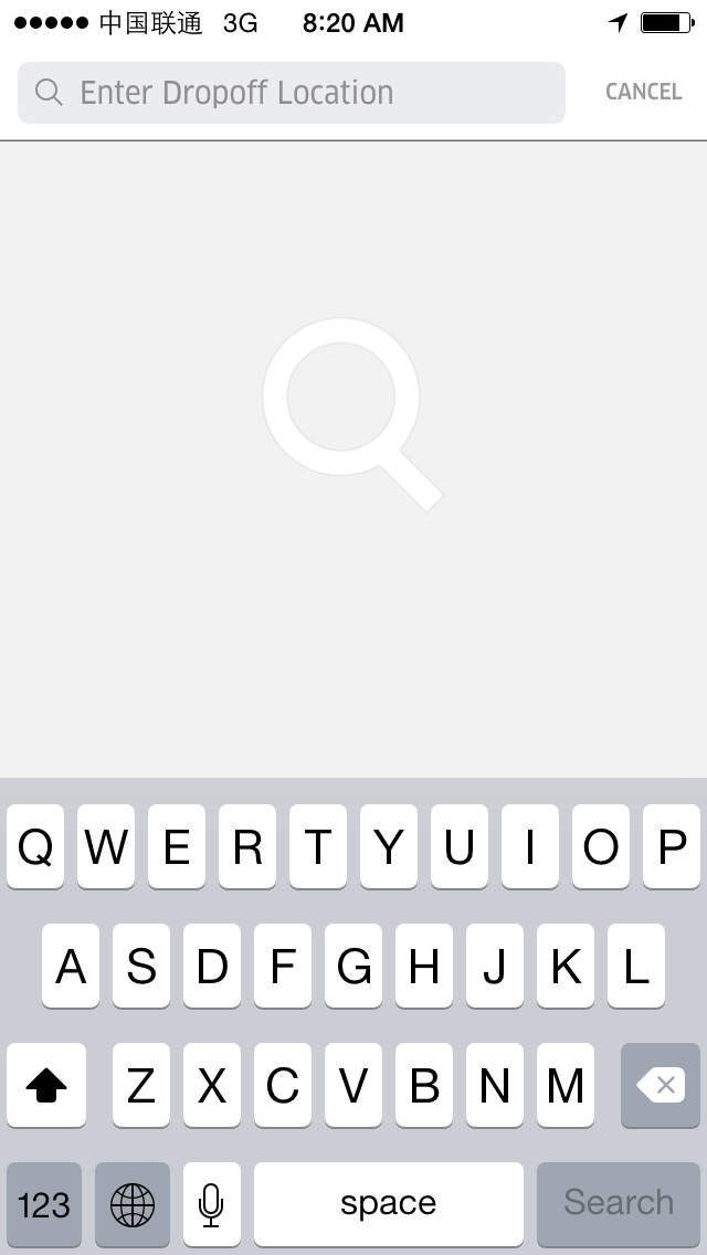 Uber Search