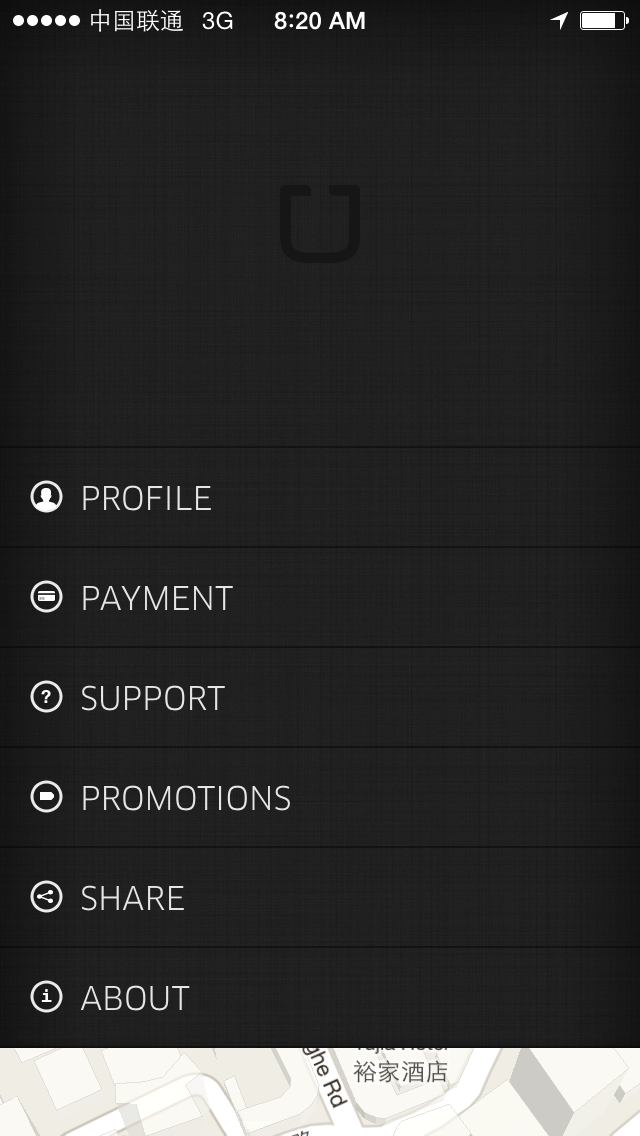 Uber Sidebar