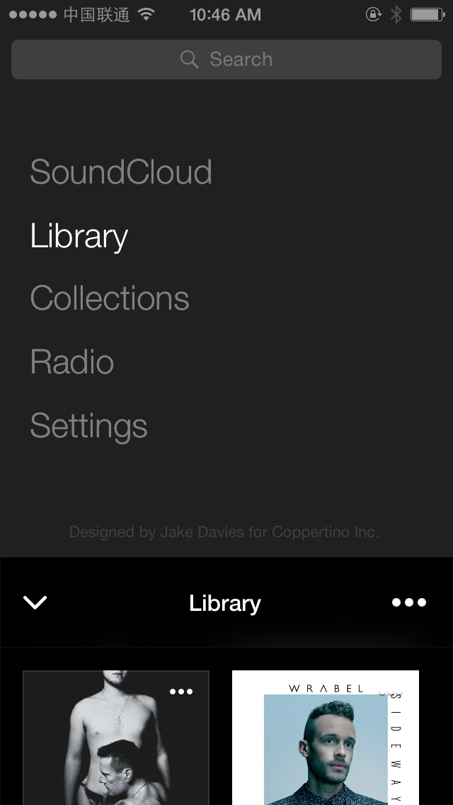 VOX Player Menu