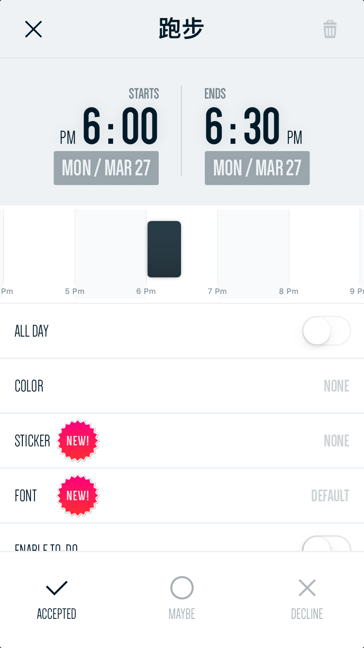 Vantage Calendar Content