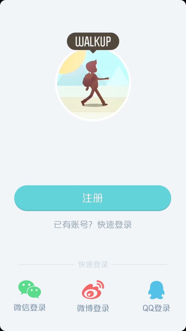 WALKUP Login