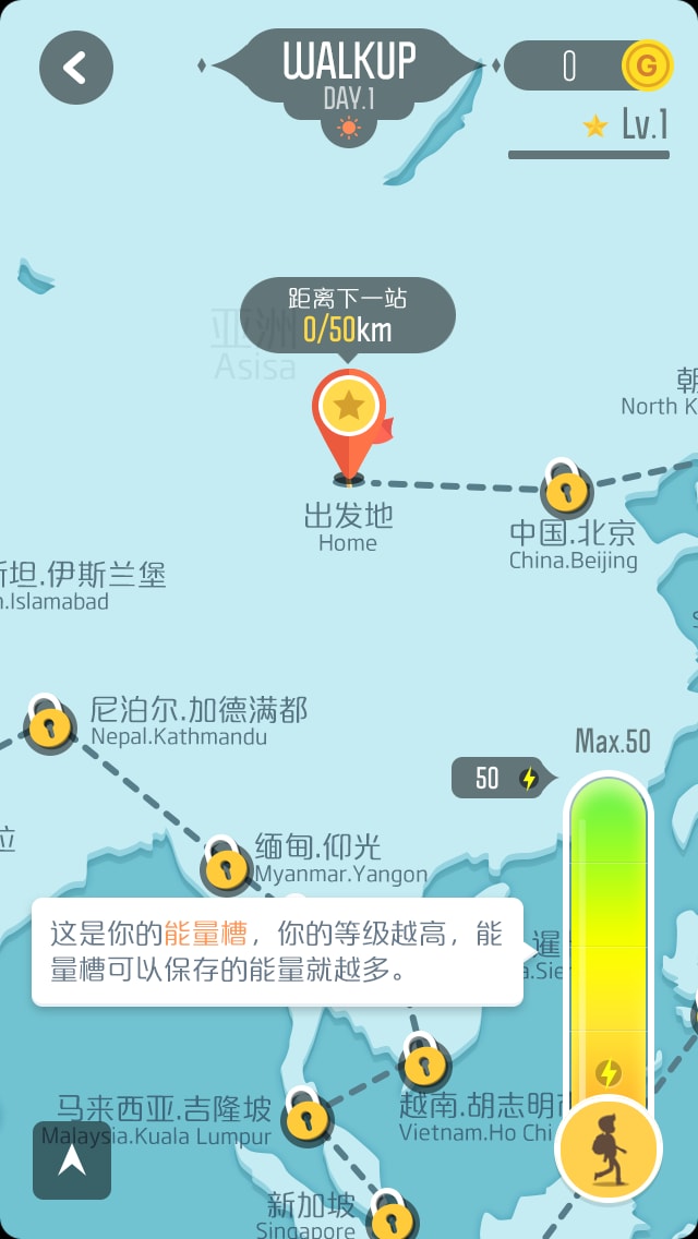 WALKUP Map