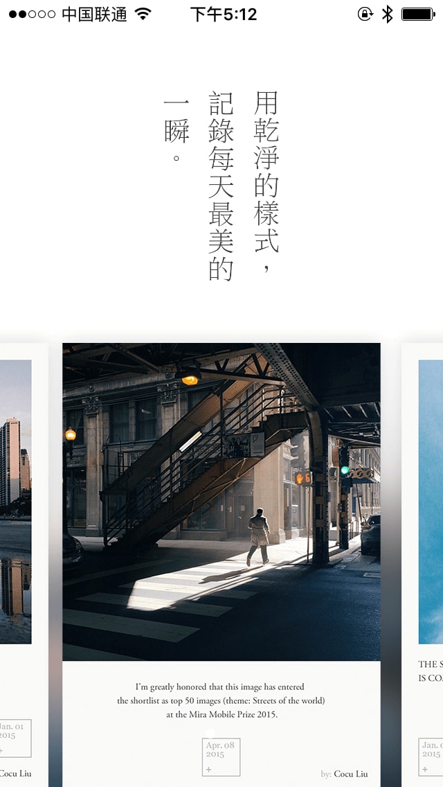 WHITE Walkthroughs 2