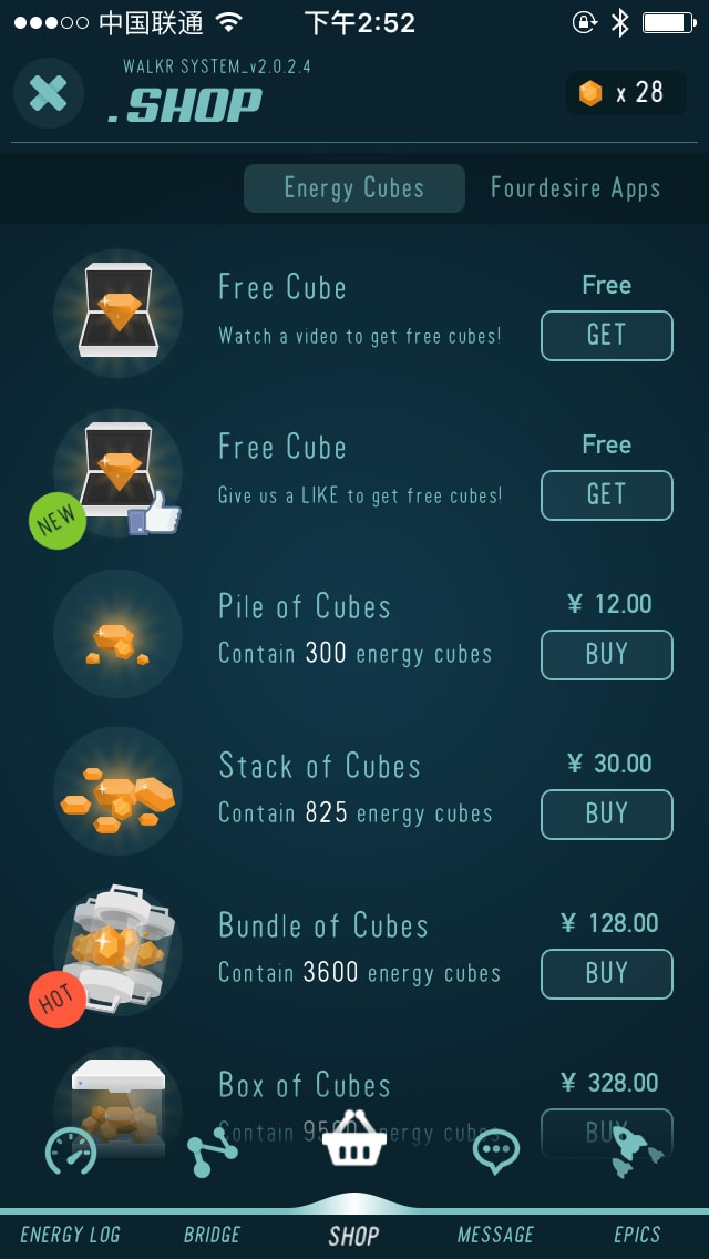 Walkr Shop