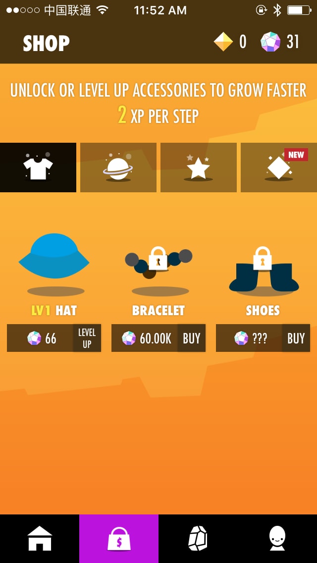 Wokamon Shop