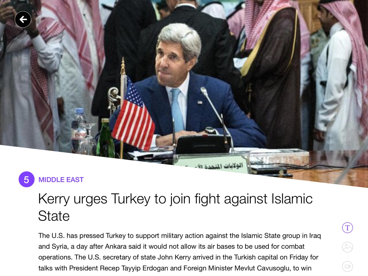 Yahoo News Digest Content