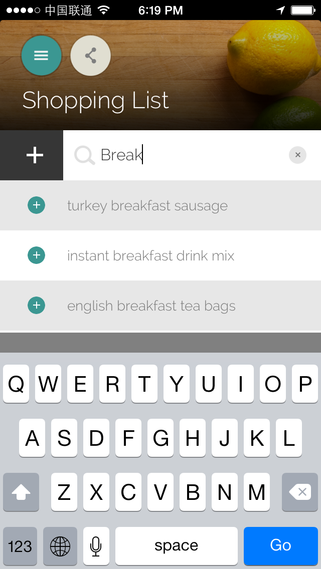 Yummly Shopping List
