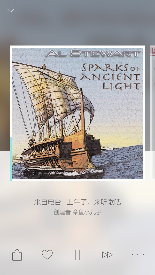 章鱼FM ZhangYuFM Player