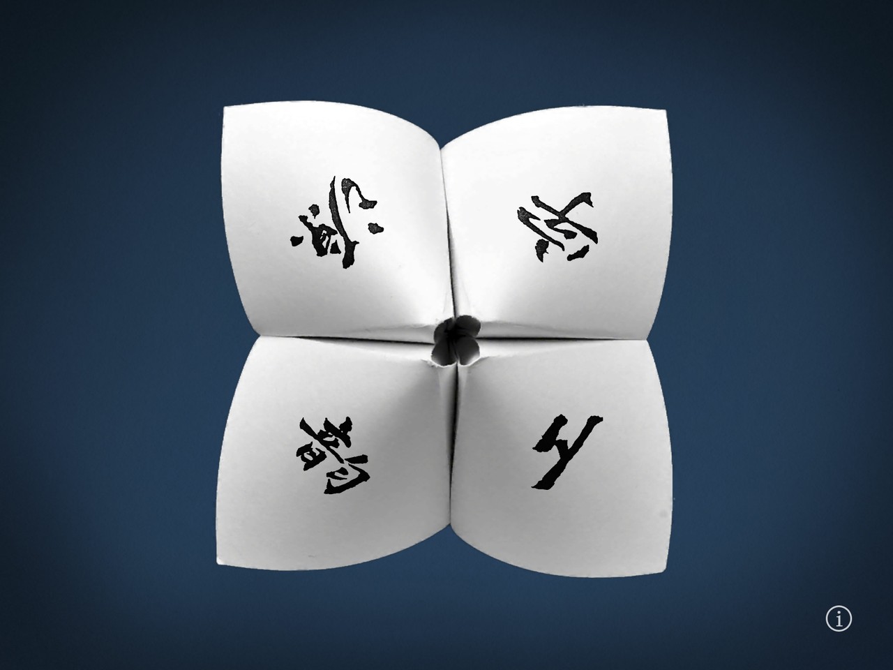Zhi Home
