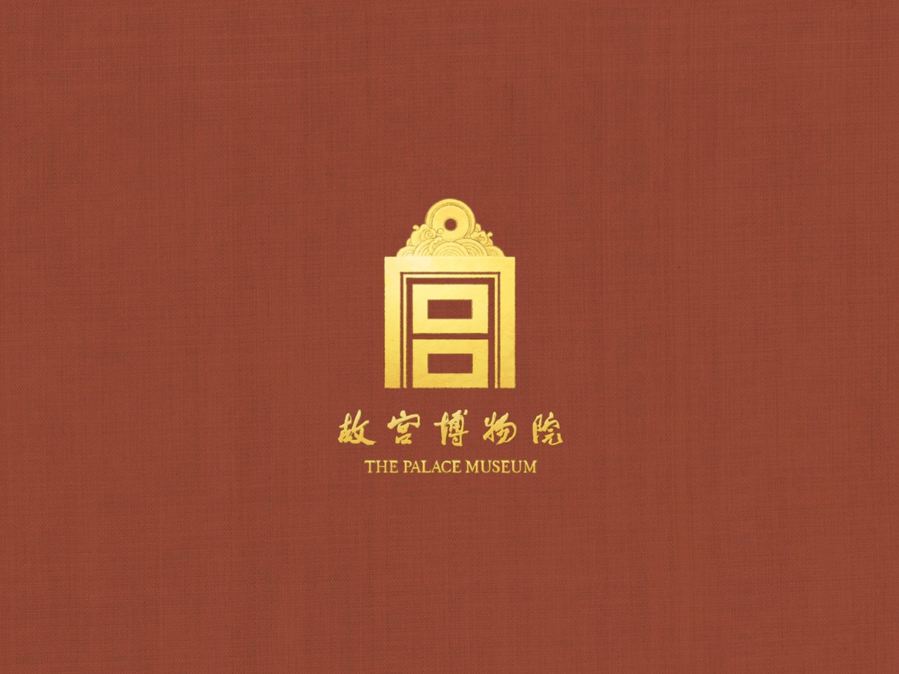 紫禁城祥瑞 ZiJinCheng Splash