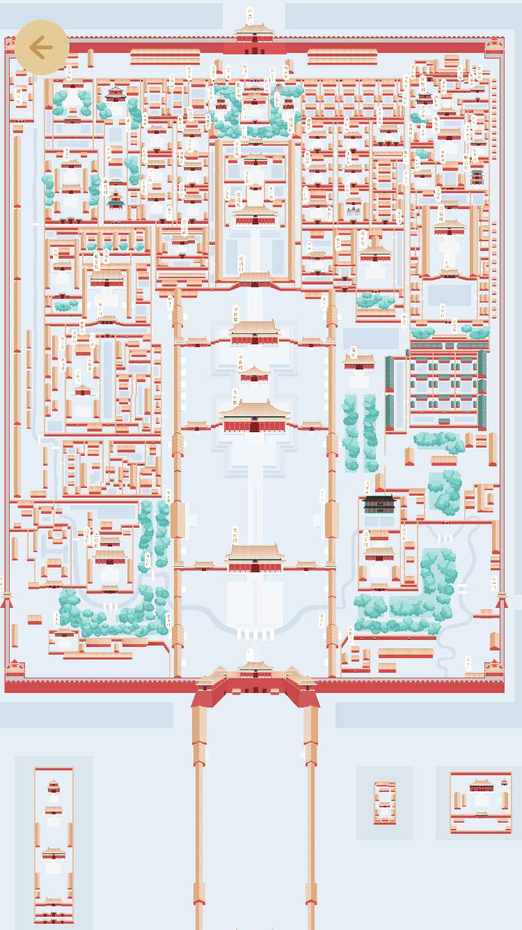 紫禁城600 ZiJinCheng600 Map