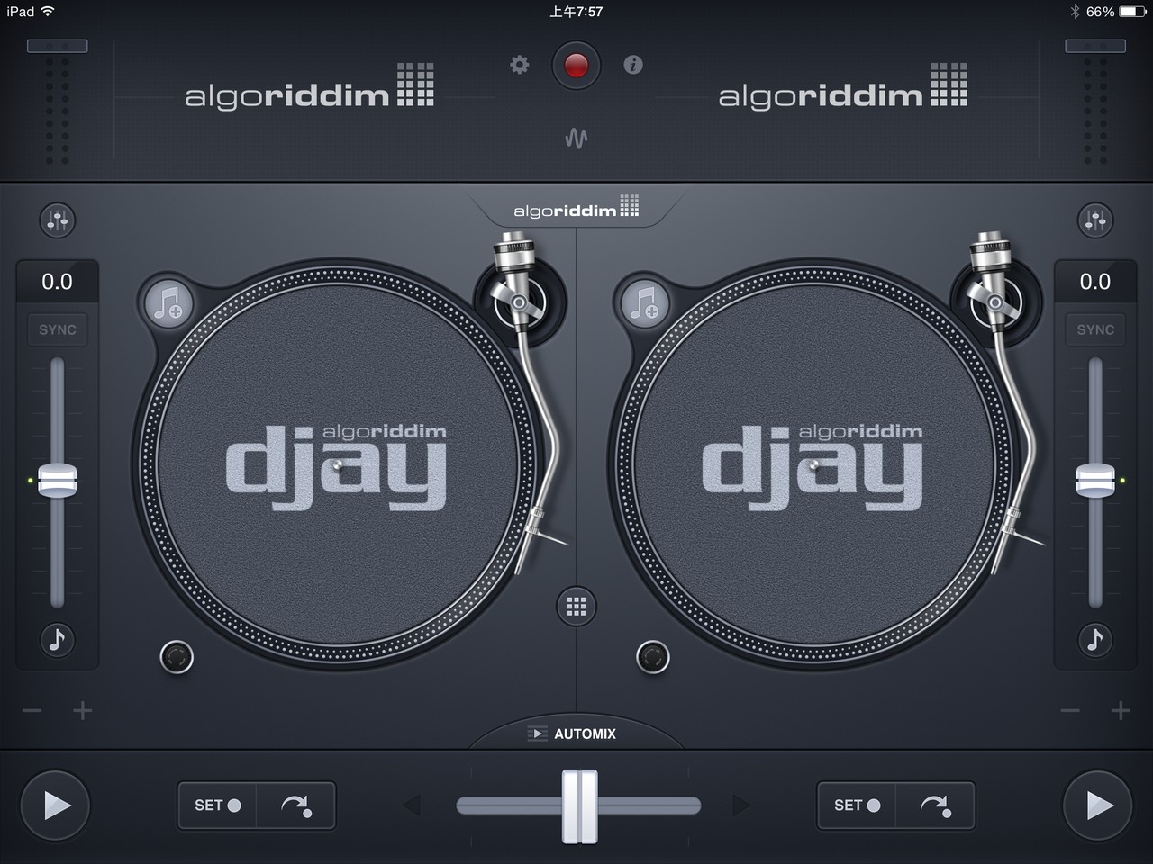 djay 2 Empty