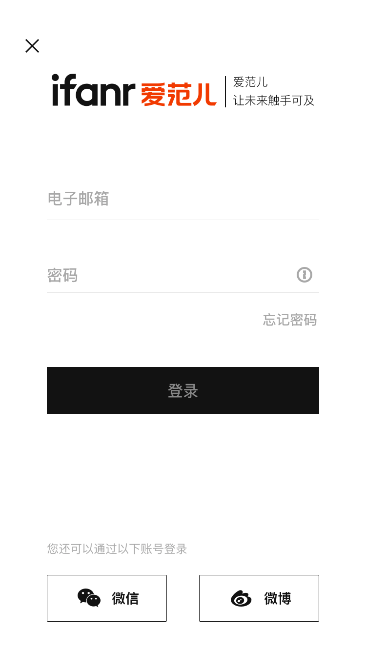 ifanr Login