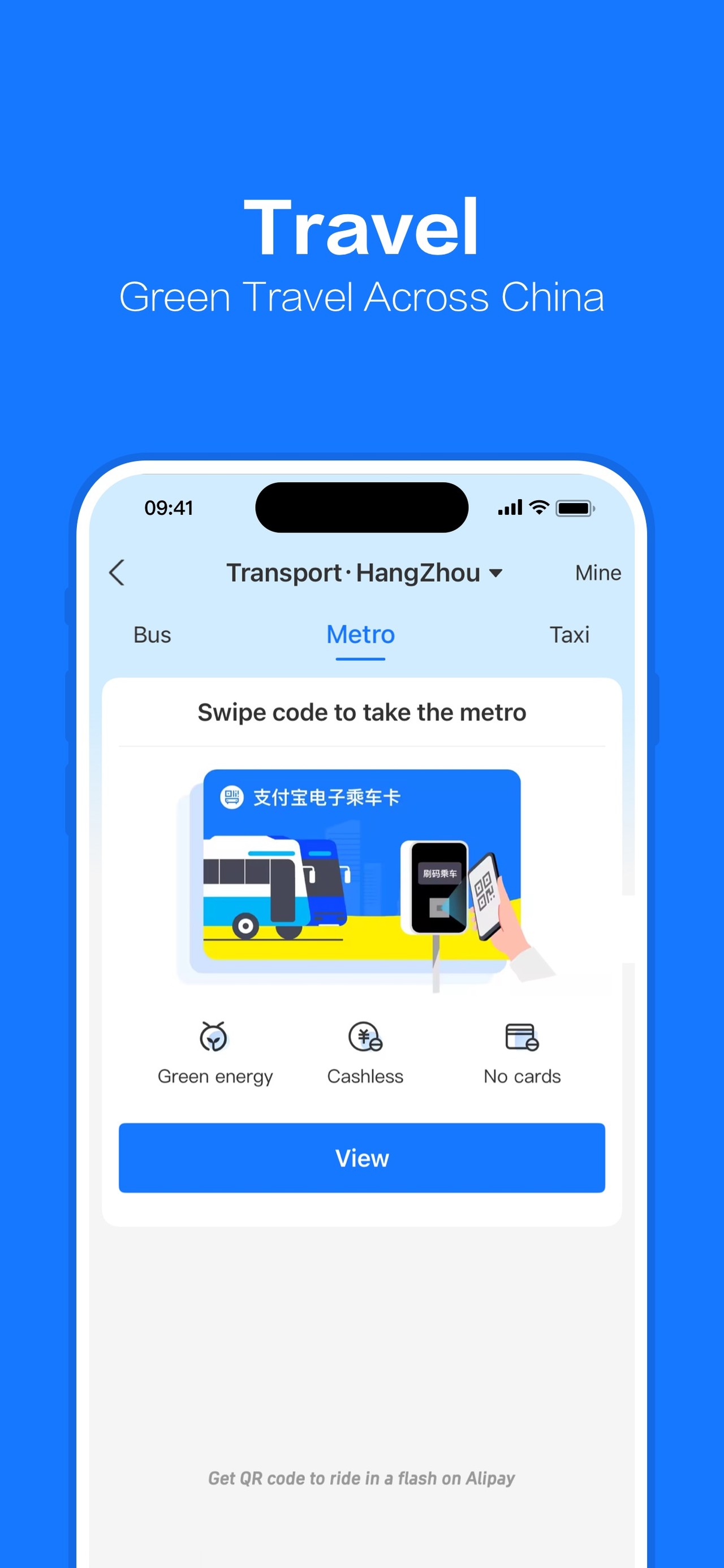 Alipay - Simplify Your Life iPhone screenshot 3