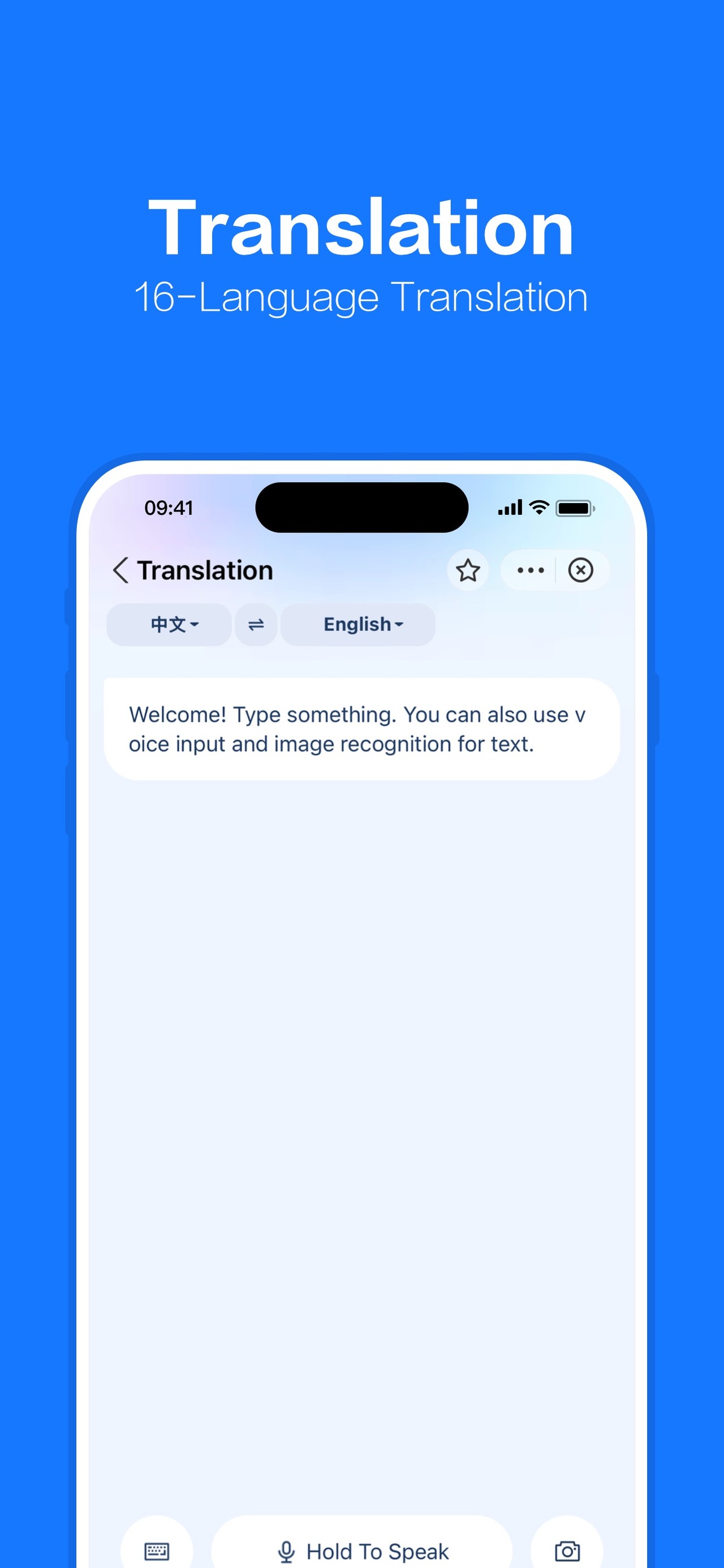 Alipay - Simplify Your Life iPhone screenshot 5
