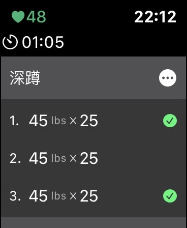 训记 - 训练计划专家 Apple Watch screenshot 2