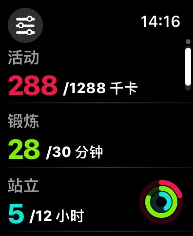 柠檬轻断食-不运动不节食轻松减肥 Apple Watch screenshot 6